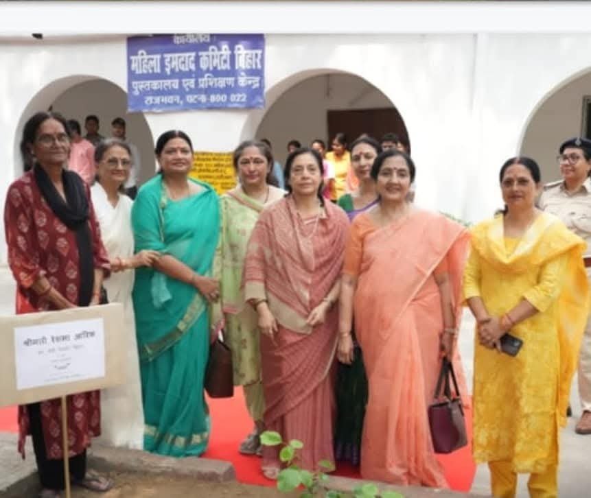 Tree Plantation